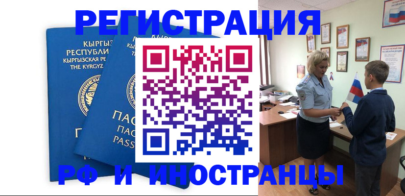 форма 3 в Каспийске